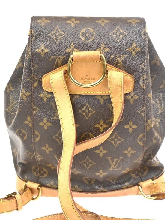 LOUIS VUITTON Montsouris MM Backpack Bag Monogram Leather Brown main image 11